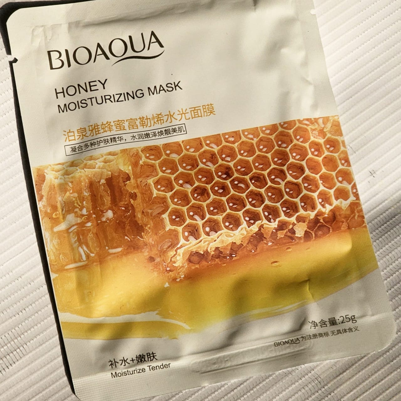 Bioaqua Sheet Mask – Instant Hydration & Skin Glow